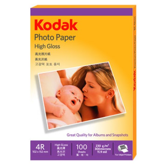 Kodak Photo Paper High Gloss 4r 230gm 100 Sheets Pack 6760